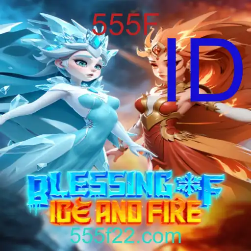 BlessingofIceandFire